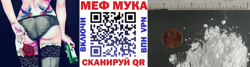 Где найти наркотики Нарткала Бошки Шишки  Alpha PVP  МЕФ  АМФ  Cocaine 