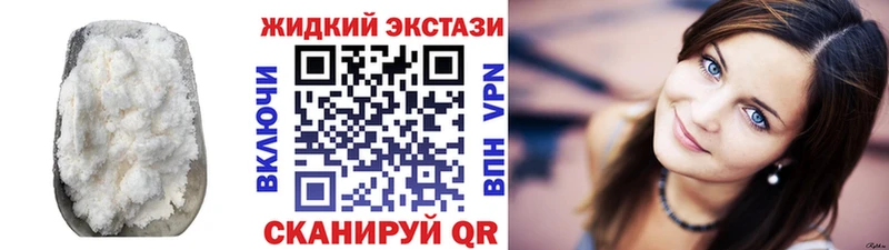БУТИРАТ буратино  Нарткала 