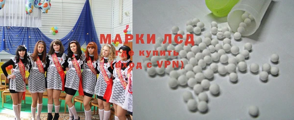 мяу мяу мука Бронницы