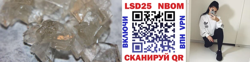 LSD-25 экстази кислота  дарнет шоп  Нарткала 
