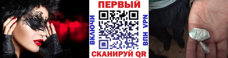 Первитин кристалл  Нарткала 