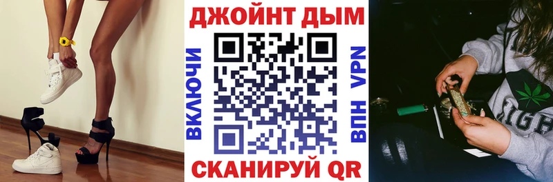 Канабис Amnesia  Нарткала 